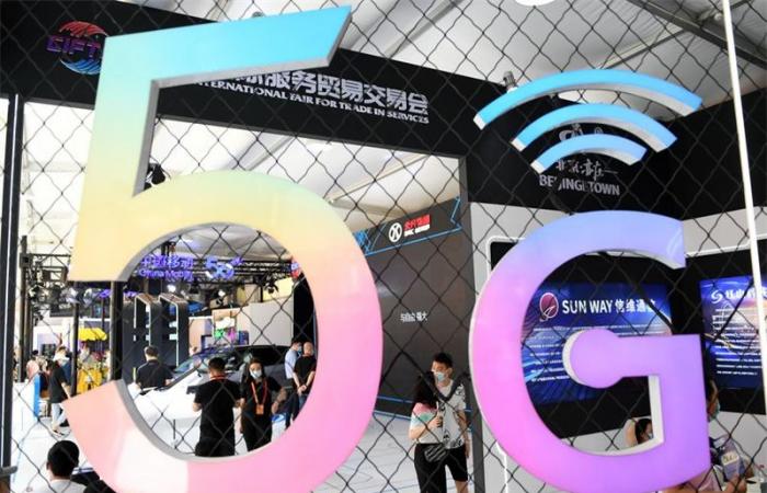 Number of 5G subscribers in China exceeds 1 billion