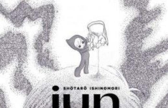 A book on Shôtarô Ishinomori at IMHO, December 26, 2024