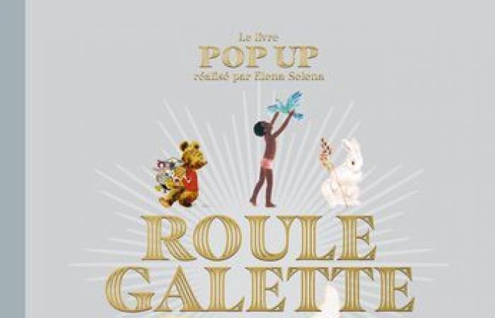 Roule Galette is celebrating its 75th anniversary with two very beautiful collector's editions!!