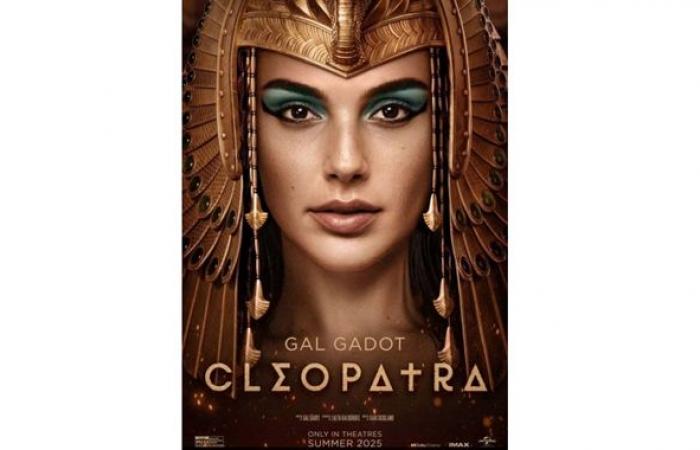 “Cleopatra” soon ON filming IN Morocco – Today Morocco