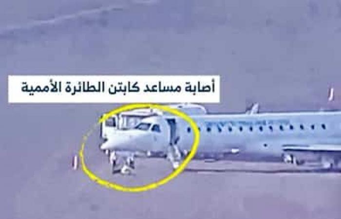 WHO chief narrowly escapes death in Israeli strikes on Yemen airport