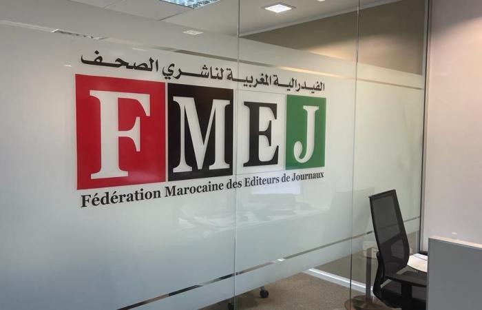 The FMEJ highlights the threat of the ministerial decree for the regional press