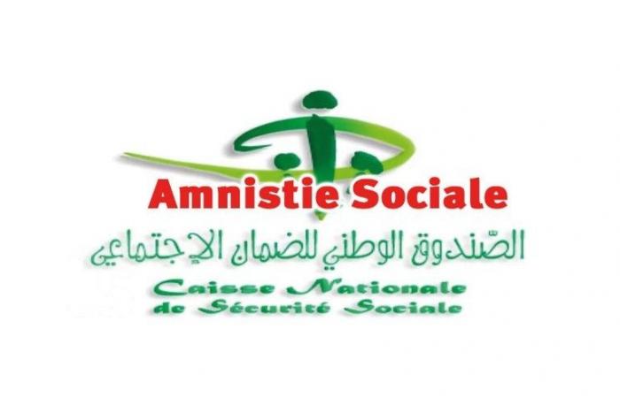 Tunisia – Social amnesty: cancellation of late penalties on social security contributions until March 31, 2025