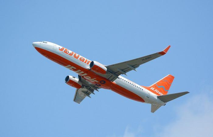 Jeju Air B737-800 Jeju-Beijing Declares Emergency, Diverts to Seoul