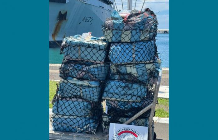 550 kg of cocaine intercepted at sea