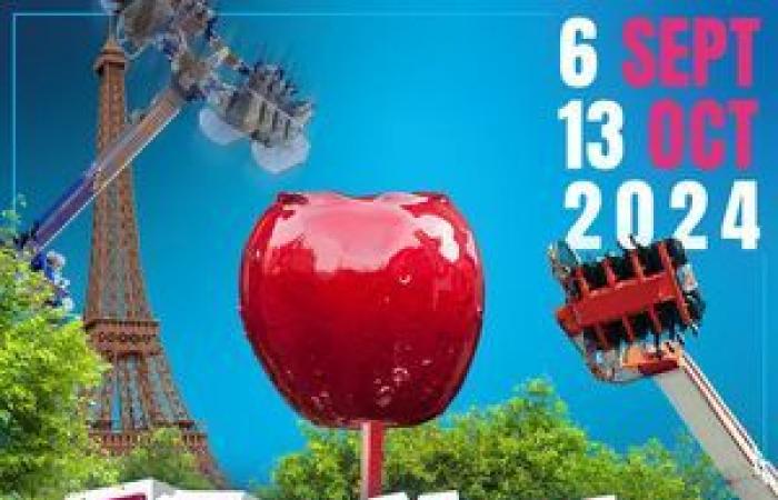 La Fête à Neuneu 2024 – Fête du Bois de Boulogne – Paris, 75016