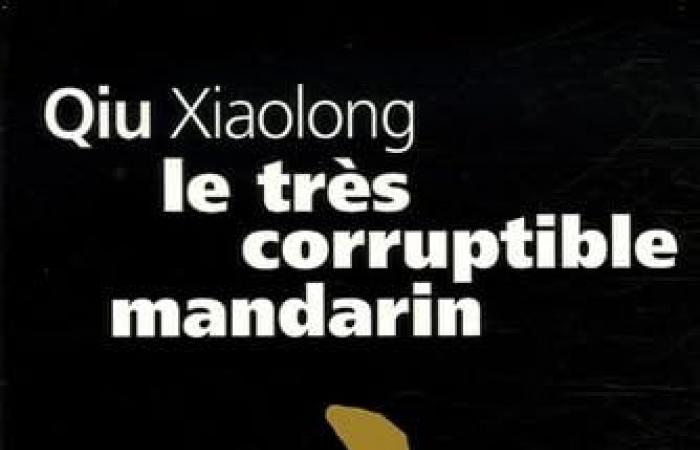 The very corruptible mandarin Xiaolong Qiu