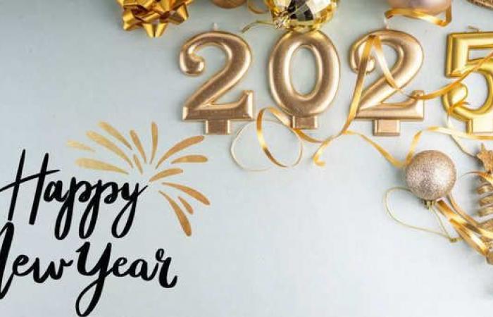 New Year Wishes & Quotes: 75+ Happy New Year Messages, Greetings, Wishes and Quotes for 2025 |