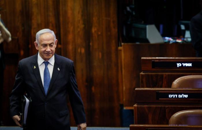 Israel: Netanyahu Defends 2025 Budget and Calls for Coalition Unity