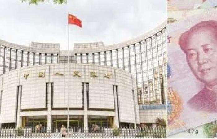 China | A $2 billion naira-yuan swap