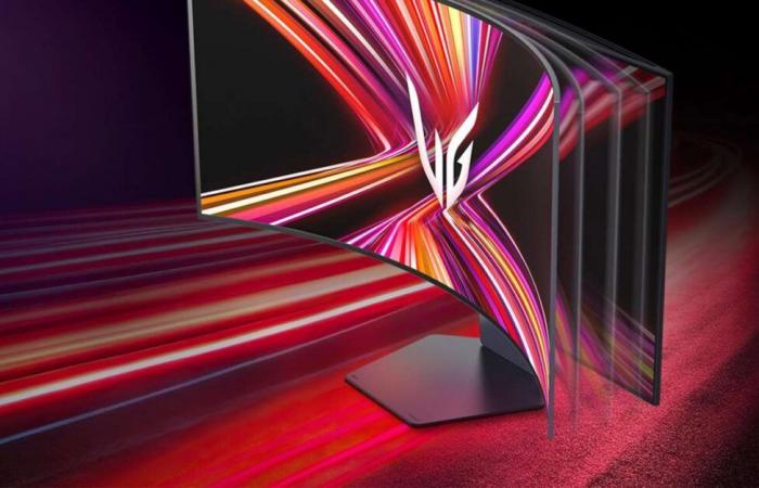 LG Unveils World’s First Foldable 5K2K Gaming Monitor: A Tech Monster