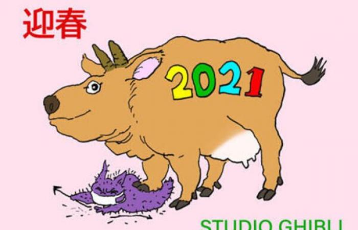 Hayao Miyazaki publishes this adorable drawing to wish you a very happy new year