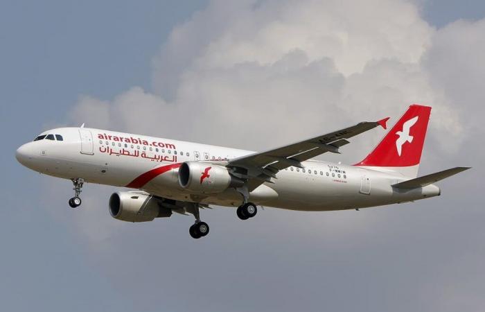 Air Arabia announces the termination of its agreements with the Souss-Massa region