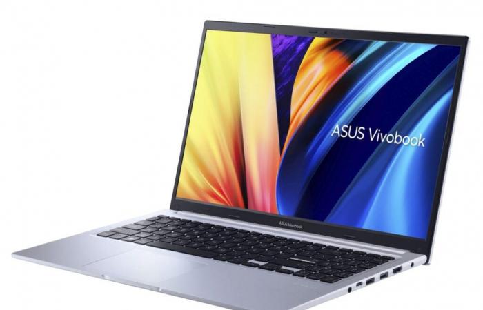 Powerful processor and 16 GB of RAM for this Asus R1500QA-EJ178W sold for less than €500! Why wait for sales? –LaptopSpirit