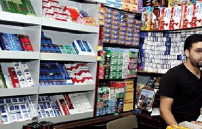 Cigarettes / Morocco: ‘Surprise of 2025’: increase from 0.5 to 2 DH in the price of tobacco