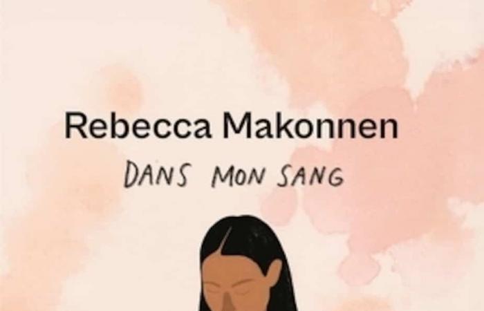 8 favorite Quebec books of this year