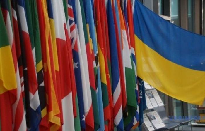 Ukraine today became a party to the Rome Statute of the ICC