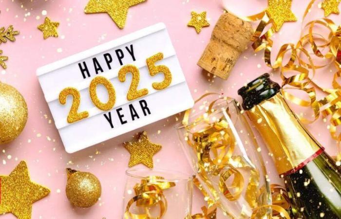 75+ Happy New Year Messages, Greetings, Wishes and Quotes for 2025 |