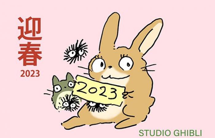 Hayao Miyazaki publishes this adorable drawing to wish you a very happy new year