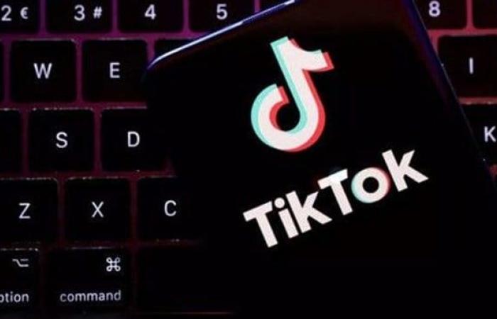 Trump's U-turn on TikTok ban