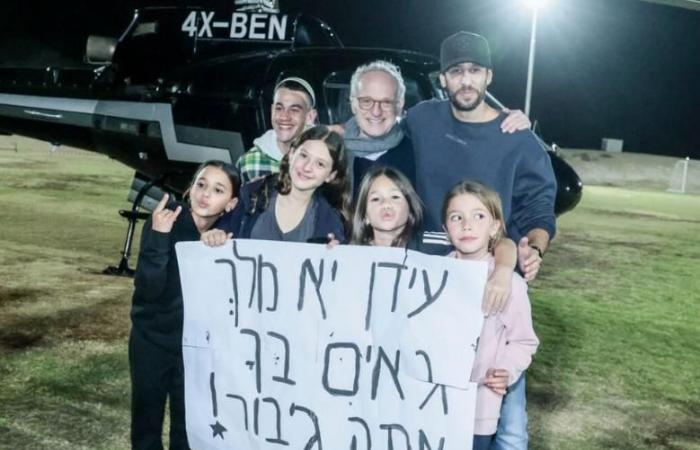 Idan Amedi sings for children affected by grief