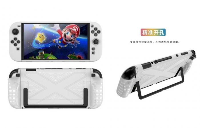 Nintendo Switch 2 components revealed