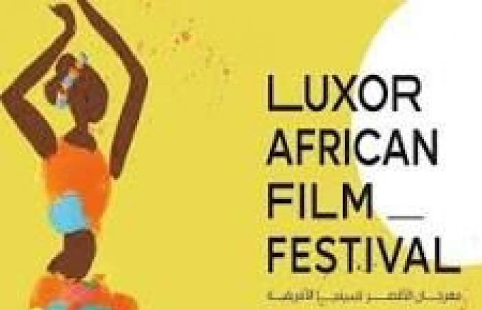 African cinema shines on January 9 at the 2025 Luxor Festival