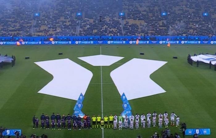 surreal atmosphere in the stands of Riyadh