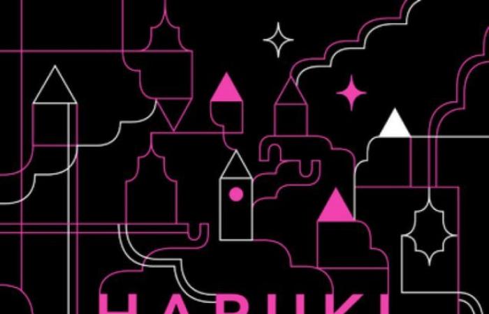 what is Haruki Murakami’s new novel worth?