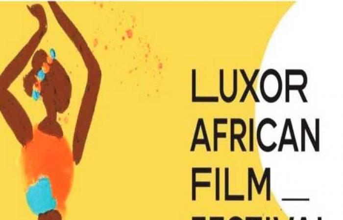 Morocco’s participation in the Luxor Festival for African film