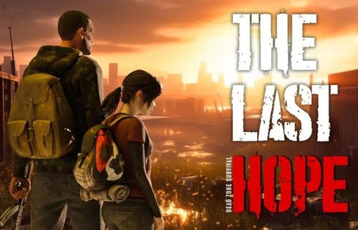 A new plagiarism of The Last of Us on the PS Store