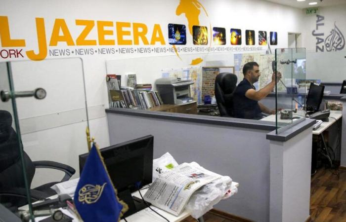 Palestinian Authority suspends Al Jazeera in the Palestinian Territories