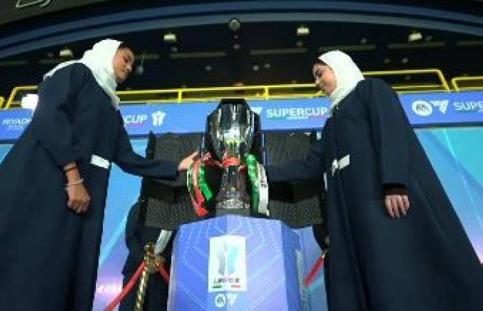 Atalanta-Inter is a super Super Cup. Surprises 'Mom I missed the plane'