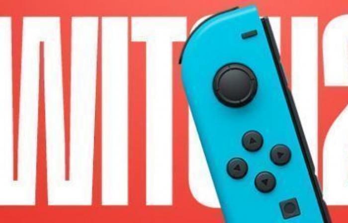 Rumor: Genki will reveal Nintendo Switch 2 details at CES 2025. –