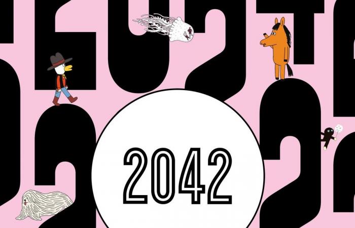 new name, new direction… the 2024 editions are renamed 2042