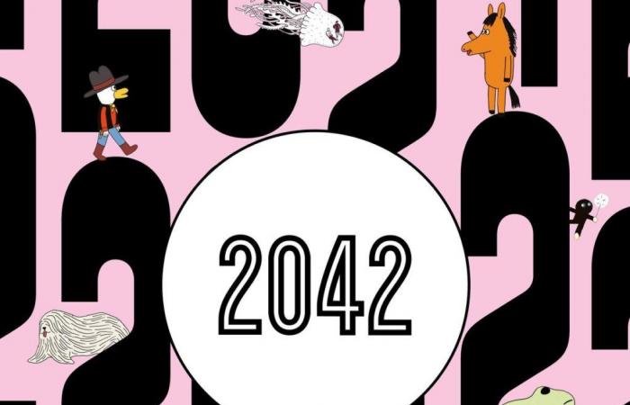 new name, new direction… the 2024 editions are renamed 2042