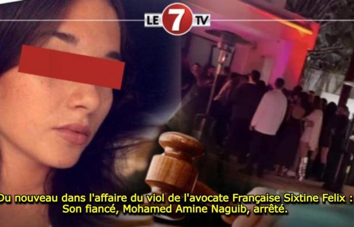 Her fiancé, Mohamed Amine Naguib, arrested. – Le7tv.ma