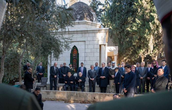 the royal family of Jordan at the funeral of Princess Majda Ra’ad