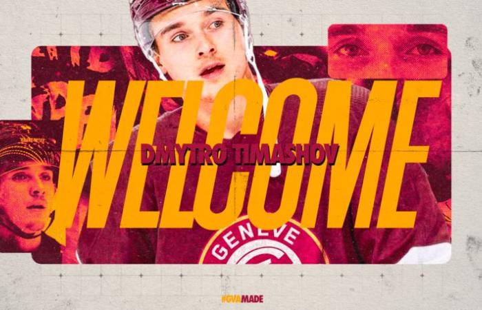 Dmytro Timashov in test – Genève-Servette Hockey Club