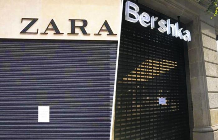 After Zara, the Bershka brand adored by the French also announces the permanent closure of this store