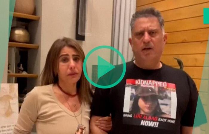 Parents of Israeli hostage react to video released by Hamas military wing