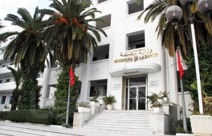 Tunisia – The Ministry of Health reassures: the situation is under control