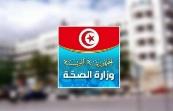 “Health situation under control”, reassures the Ministry of Health