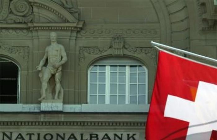 UBS estimates the net profit of the SNB at nearly 80 billion