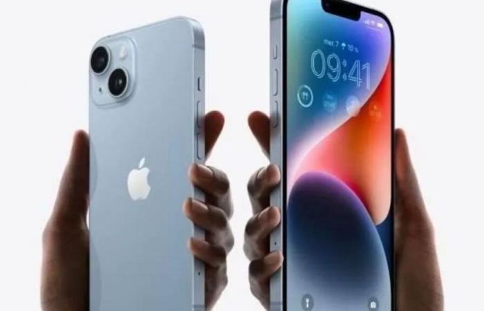 iPhone 14: here is the offer not to be missed this week