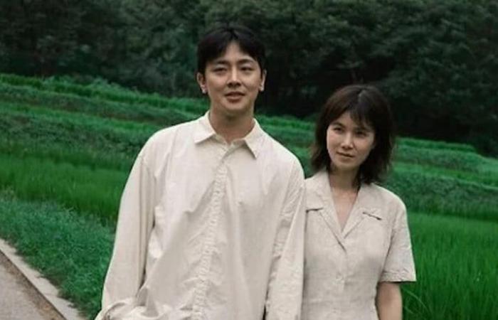 Gong Min Jung and Jang Jae Ho from the drama “Marry My Husband” give birth to their first child – K-GEN