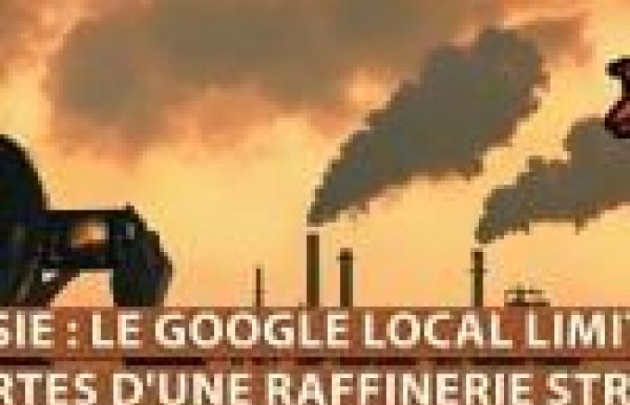 local Google Map forced to restrict access to maps of a strategic refinery