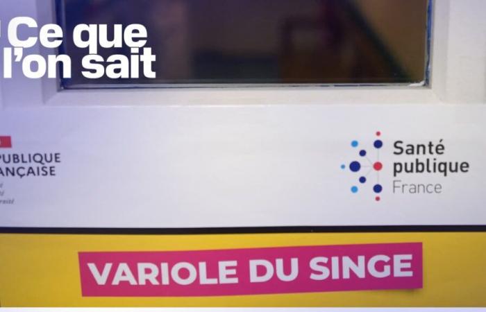 what we know about the first case of the new variant identified in France