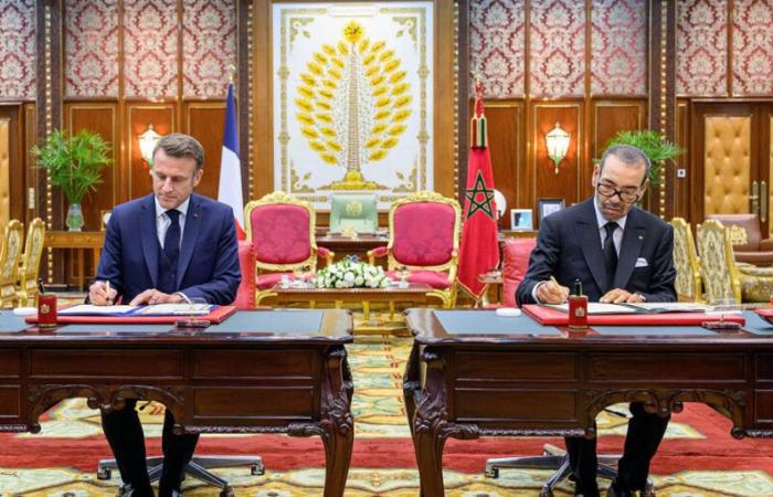 Morocco-France: the CMC analyzes the potential of the strengthened partnership