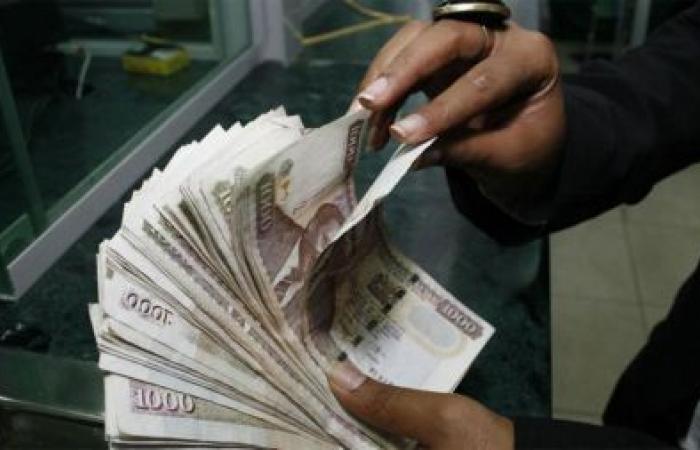 remittances reached $1.27 billion in third quarter 2024